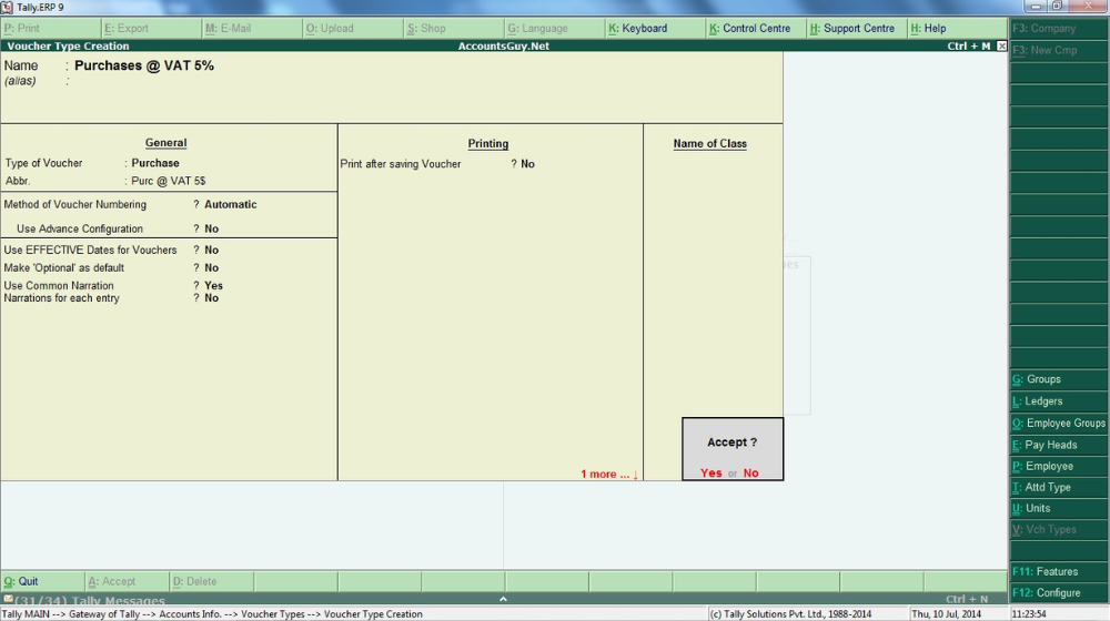 Customized Tally ERP Solutions in India